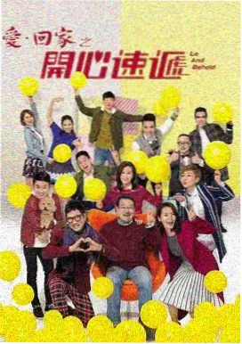超清修复版本
